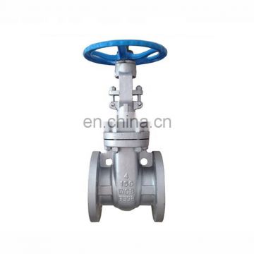 cast steel kitz gate valve dn80 pn16