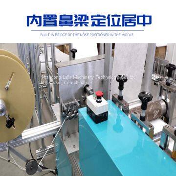 Automatic N95 Folding Mask Machine Butterfly Mask Machine Manufacturers Support Customization photo-2