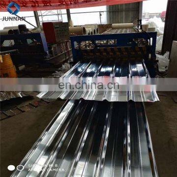 Cheap price galvanized corrugated steel sheet plate zinc roofing metal for house container