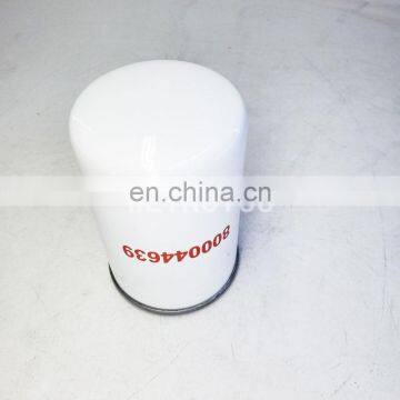 Heavy Duty Oil Filter 800044639 photo-2