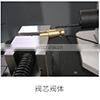 Integrated Measurement Roughness Profile Integrated Measuring Equipment photo-5