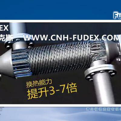Wound Heat Exchanger photo-2