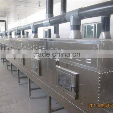 Automatic High Quantity Industrial Microwave Dehydrator photo-3