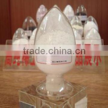 Chinese Factory Price Yttrium Oxide rare earth oxide powder high purity 99.999 %