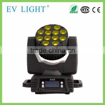 guangzhou moving head beam light 12pcs*10w four in one stage light