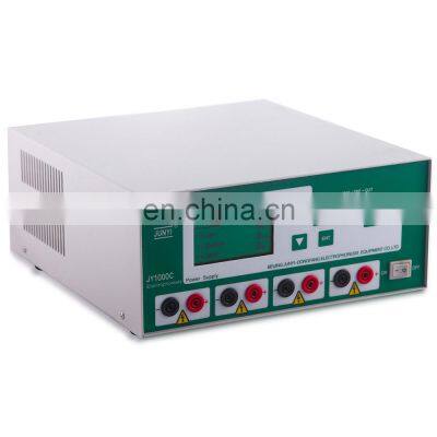 Good Quality Hot Sale Cheap Different Models of Vertical Gel Electrophoresis Tank and Mobile Power Supply photo-5