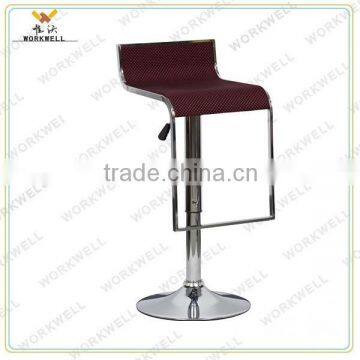 WorkWell Stainless Steel Swivel Bar Stools(Kw-B2103a) photo-5