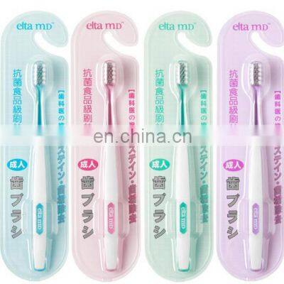 massage toothbrush with tongue cleaning new model gum massage adult toothbrush