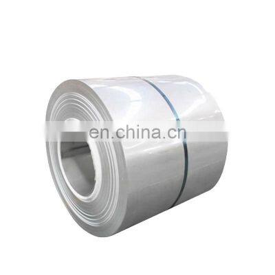 China 201 304 304L 316 316L 310S Cold/hot rolled stainless steel coil/plate processing price