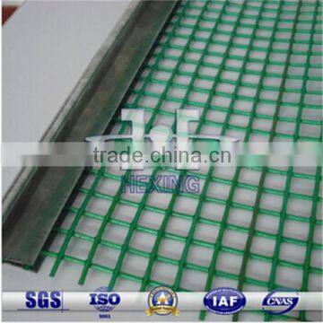 Polyurethane Screen Mesh