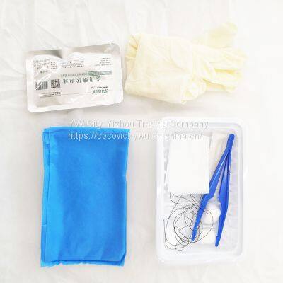 Disposable Medical Sterile Wound Change Dressings Kit