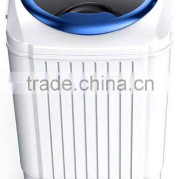 single tub washing machine