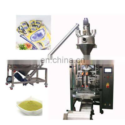 Professional Small Bag Instant Tea Nuts Flour Powder Packing Machine