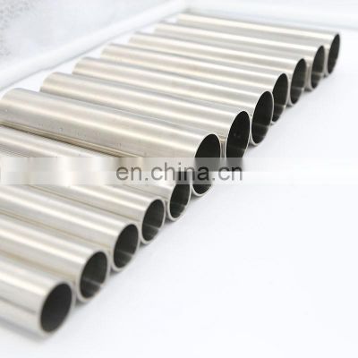 factory price inoxidable 2507 cold rolled stainless steel tube pipe