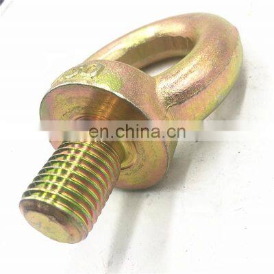 Custom Hot Forged Alloy Steel Lifting Eyebolt