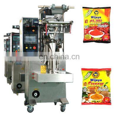 1% precision Automatic four side sealing coffee powder sachet milk powder pouch plastic bag filling sealing packing machine