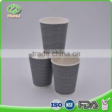 Various forms sturdy custom ripple coffee disposable cups 24 oz                        
                                                                                Supplier's Choice