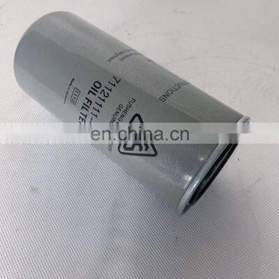 Custom Processing Screw Air Compressor Consumable Oil Separator 2605272370