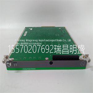 Module spare parts IOP320