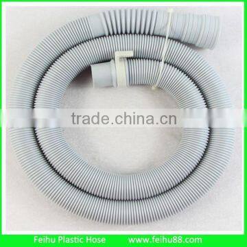 Washing machine drain hose/Washing machine hose/drain hose