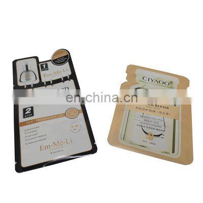 Variety Design Custom Heat Seal Cosmetic 3 Side Seal Plastic Foil Facial Masque Packaging Bag Personal Care Sample Sachet photo-5