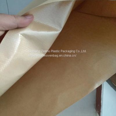 CHINA PP woven bags with easily opened black zip line single stitch on top