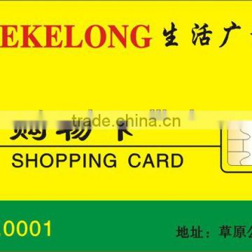 AT24C02 contact ic card