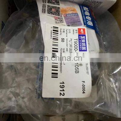 Original and New Yuchai YC4108C Engine Parts photo-4
