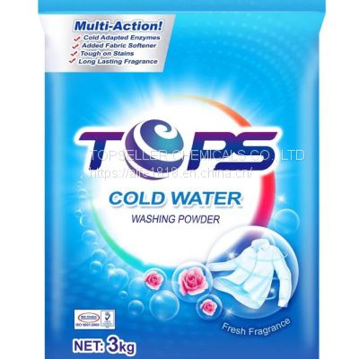 OEM 1kg-5kgs Laundry washing  detergent  powder from China