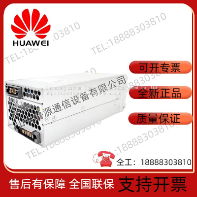 Huawei R4850G1 Communication Switching Power Supply Module 53.5V50A High-power Rectifier Module photo-4