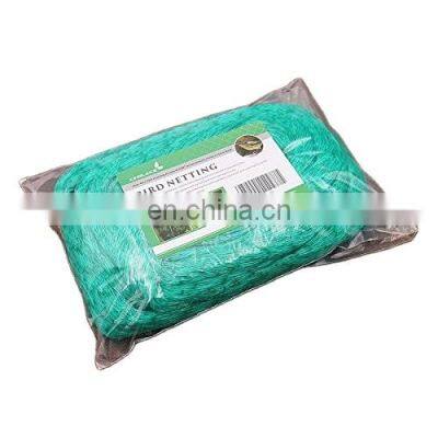 Anti Birds Net Hdpe Bird Nets For Catching Birds