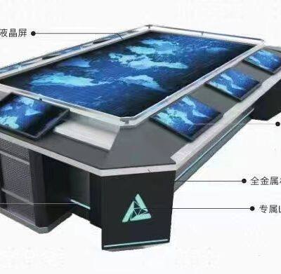 100-inch 3D electronic sand table intelligent inquiry machine navigation one machine lift navigation one machine multi-function capacitor screen