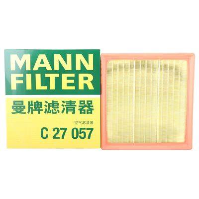 Original Genuine MANN Cabin Filter Car Engine Filter C27057 26673021 For BUICK