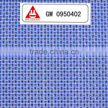 high quality polyester mesh belt for making nonwoven fabric cloth
