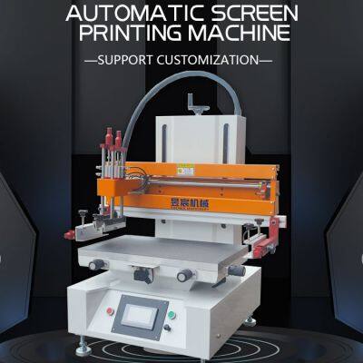 Accurate and efficient, [Yu Chen] automatic screen printing machine for production quality growth