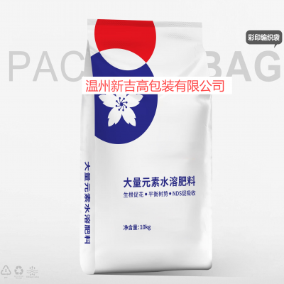 Fertilizer color printing woven bag water-soluble fertilizer compound fertilizer mixed fertilizer bag slow-release fertilizer nutrient soil