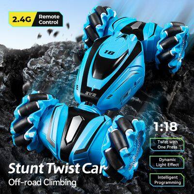 Gesture Induction Twist Stunt Car Four-wheel Drive Climbing Remote Control Car Boy Gift Toys Wholesale