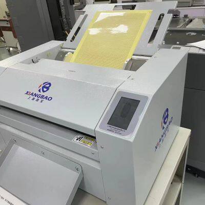 Shanghai Xiangbao Intelligent Digital Die Cutting Machine photo-5