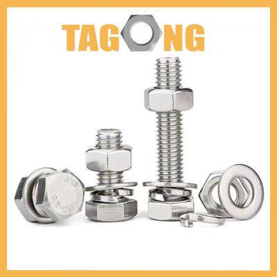 Industrial Bolt DIN933 - 45 Material, Class 10, Oil Treated Surface