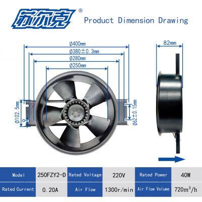 High Quality External Rotor Axial Flow Fan 250FZY2-D 220V 40W 250FZY3-D 380V 40W 250FZY6-D 220V 100W