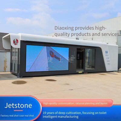 Manufacturer of 5g Environmental-friendly Prefabricated Public Toilets, Smart and Convenient Municipal Public Toilet Stations, and Mobile Toilets photo-1