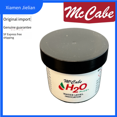 Паста для проверки воды McCabe H2O Plus+ Паста для индикации уровня воды, паста для измерения воды