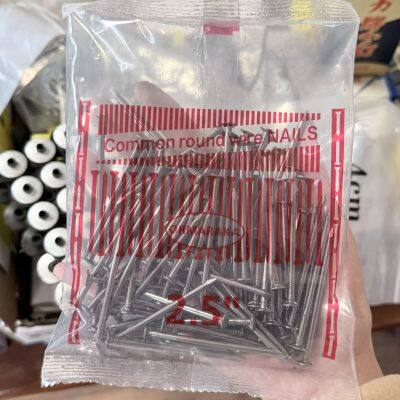 China Round Wire Nails 1.5mm-6.0mm Diameter for Construction and Woodworking photo-5