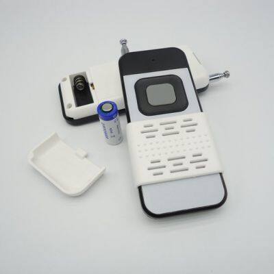 RF Remote Control