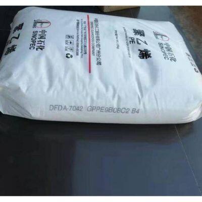 Premium LLDPE 7042 Granules for Blow Molding Applications - 25kg/Bag photo-4