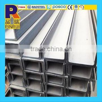 100mm HRAP 304L 316 316L Stainless Steel U Channel Bar In Good Price                        
                                                Quality Choice