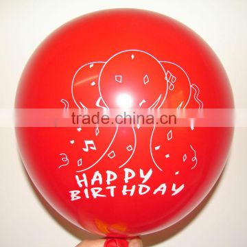 Promotional Natural Latex pink water balloons