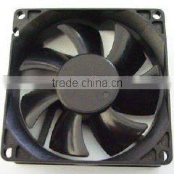 Offer DC cooling fan-XD8025