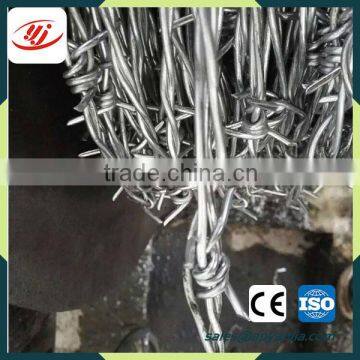 China Supplier weight of barbed wire per meter length