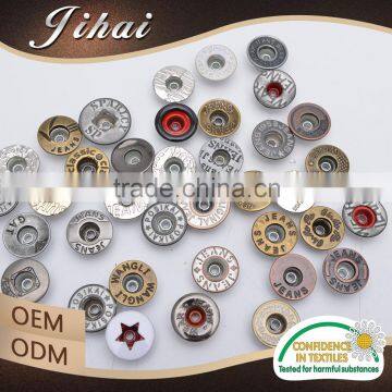 Fashion Accessory Custome Logo Wholesale Shank Engraved Metal Jeans Button photo-3